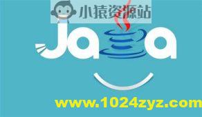 传智-Java开发需要学会的权限组件1.1