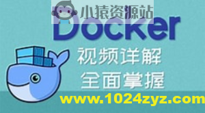 初级-从认识docker