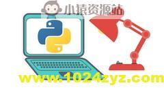 完全掌握Python: 在一门课程中学习 Python 编程所需的一切 | Complete Python Mastery