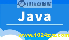 尚硅谷-《2024Java轻松搞定》一套真正适合小白且不走弯路的入门课