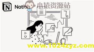 Notion入手到精通搭建人生管理系统+操作指南