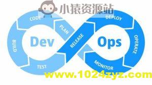 DevOps云原生平台系统开发