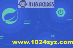 基于Spring Boot技术栈的博客系统企业级前后端实战