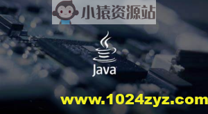 程序员鸡翅-Java微服务从0到1带你做社区项目实战