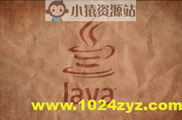 Java最前线资料合集