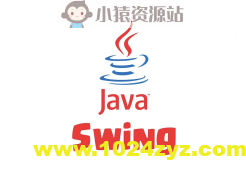 Java swing管理系统源码 程序 代码 图形界面（11套）