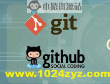 Git与GitLab企业实战课2024最新