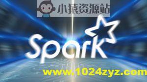 Spark大数据关键技术课程2024 完整资料