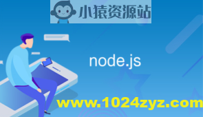 coderwhy_Node.js